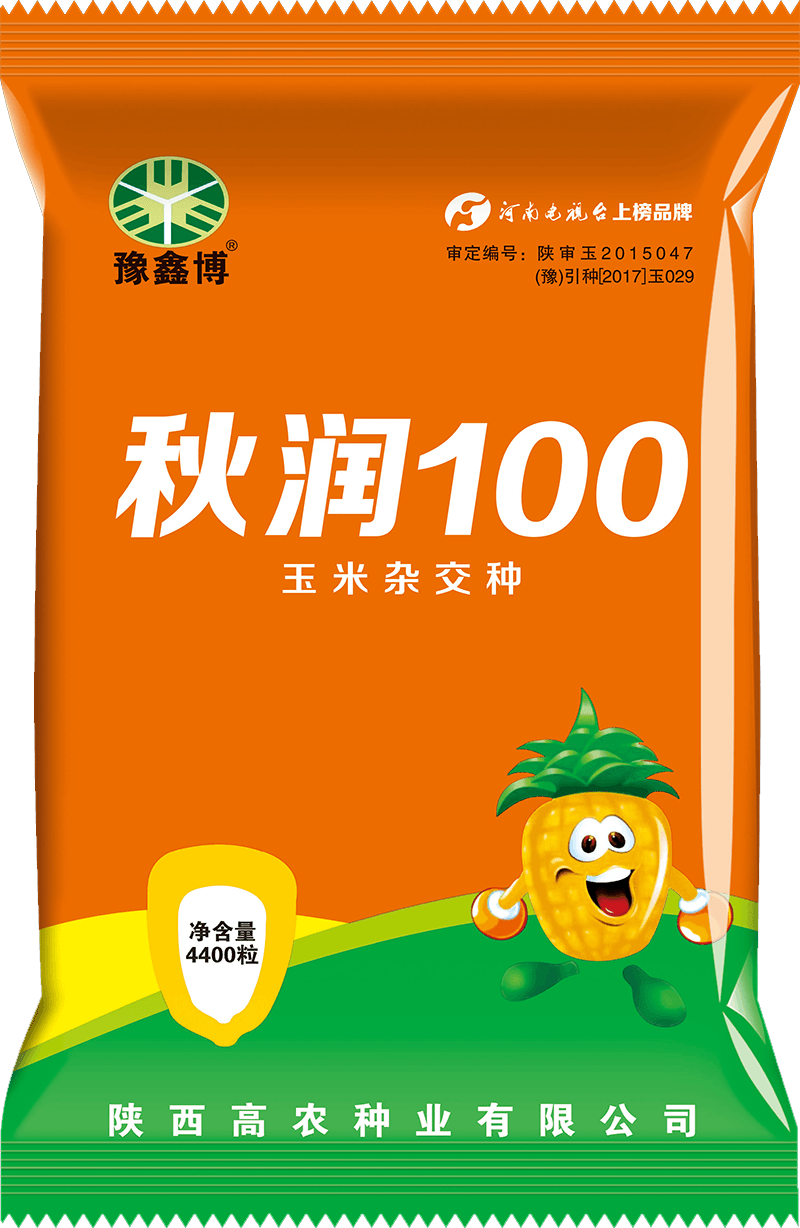 秋润100